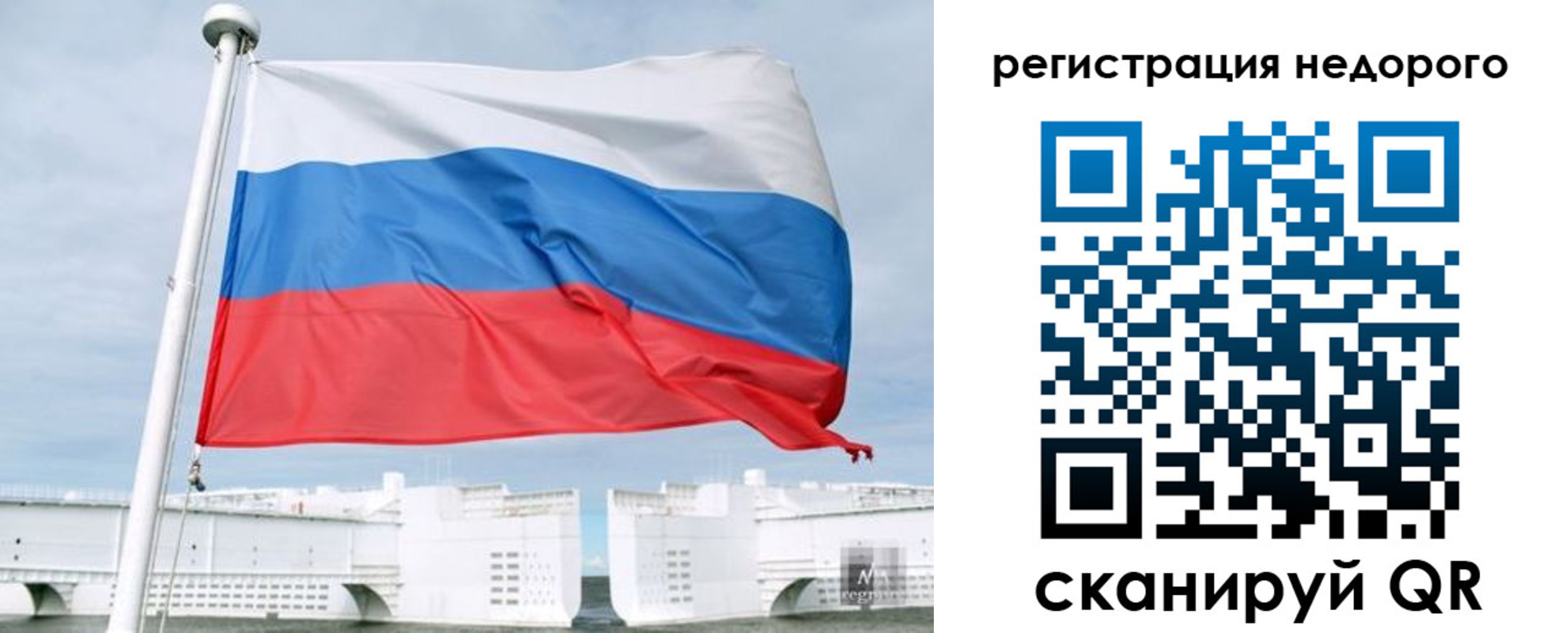 найти адрес прописки в Минеральных Водах